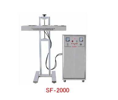 インライン空冷冷却電磁誘導方式コンベヤーレスオートアルミフォイルシーリング(ヘッドセパレート)【SF‐2000】